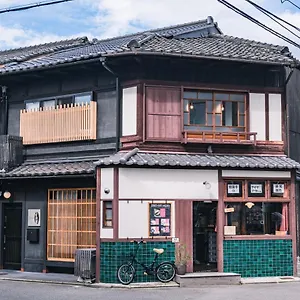 町屋 月 Machiya Tsuki , Kyoto Japan