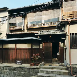 五条 別館 ゲストハウス