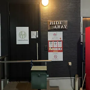 Lodgingtoyko Minowa Tóquio