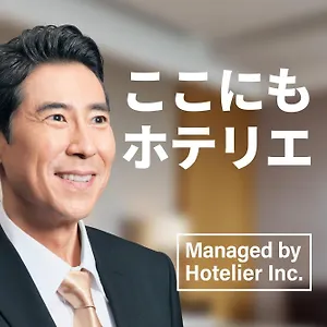 Sg Hakata 3* 福岡