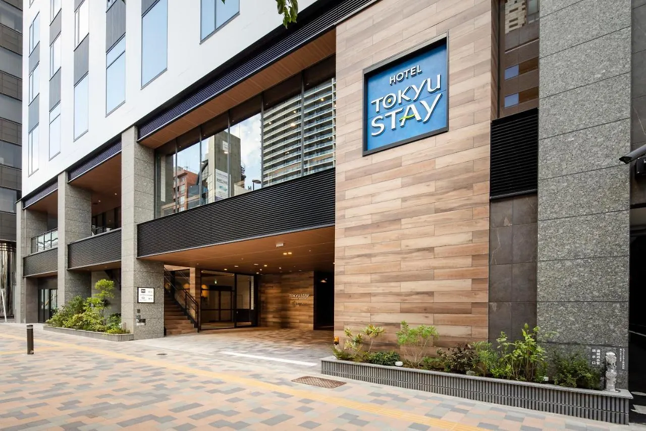 Tokyu Stay Shinjuku Eastside Tokyo