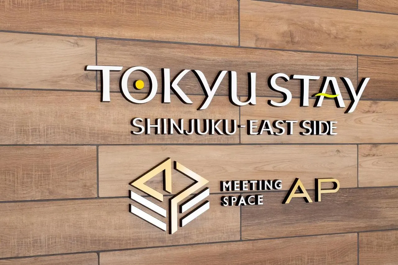 Tokyu Stay Shinjuku Eastside Tokyo