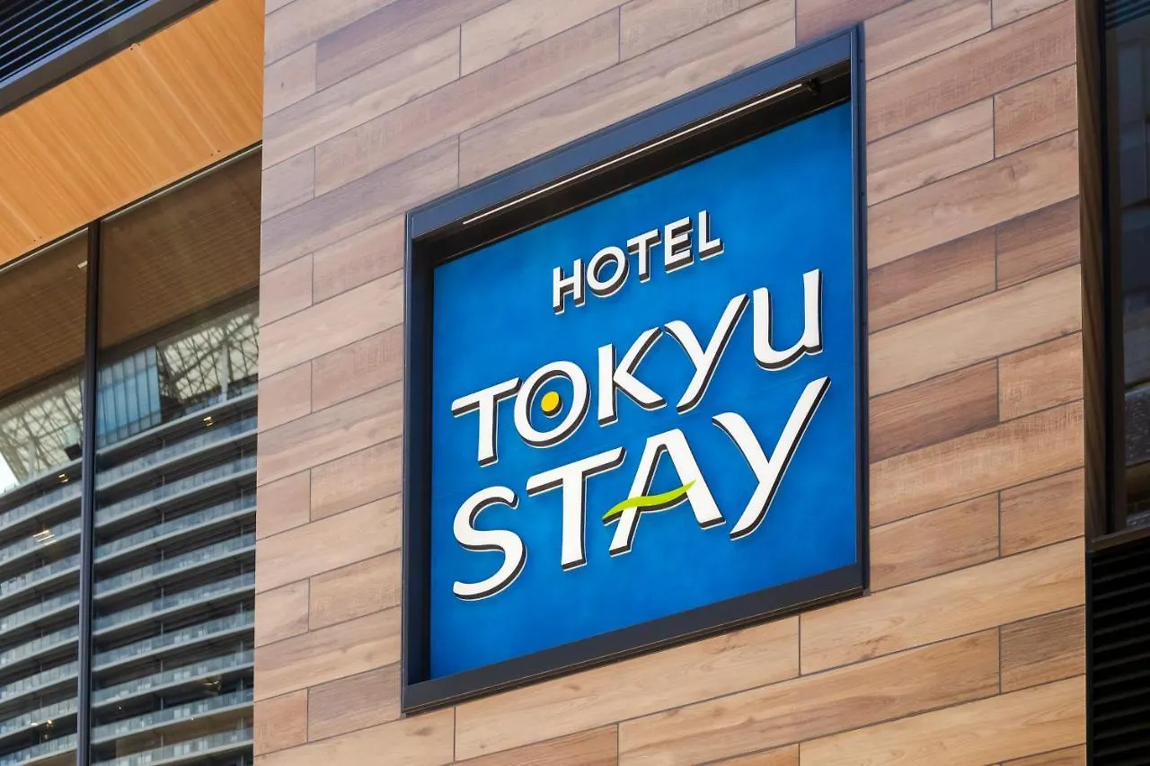 Hotel Tokyu Stay Shinjuku Eastside Tokyo